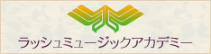 バナー
